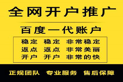 信息流广告公司案例集锦：品牌成长故事